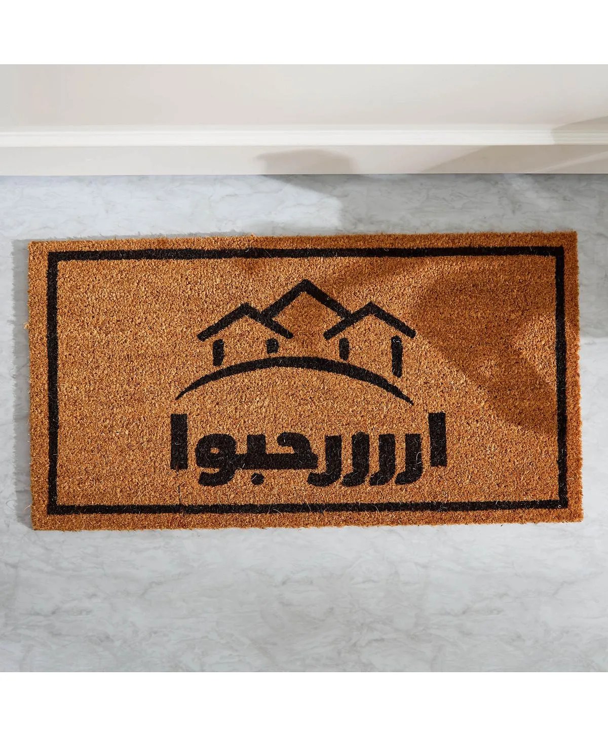 HomeBox Inside Arabic Print Coir Doormat Online in UAE, Buy at
