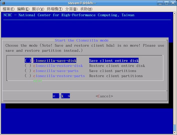 Download Clonezilla (64bit ISO) v2.6.728 (open source) AfterDawn