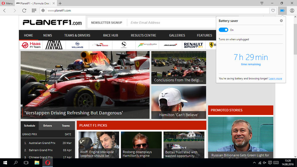 Opera for Windows Download it from Uptodown for free