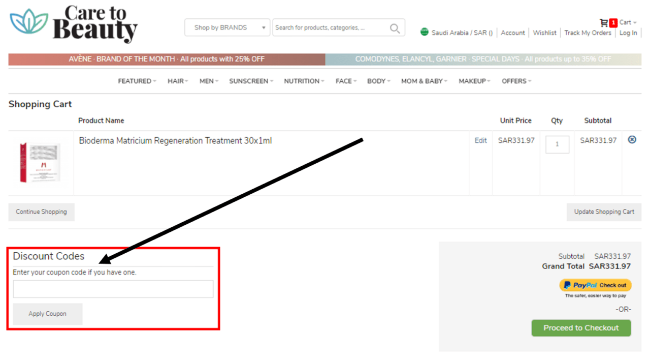 كود خصم كير تو بيوتي 2022 كوبون حتى 50 صيدلية Care to Beauty Code