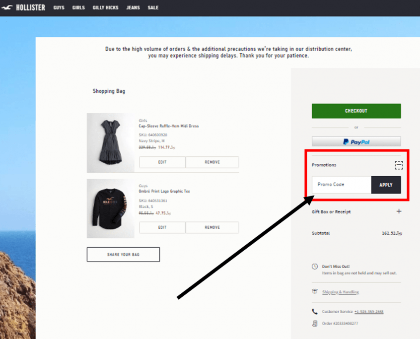 Discreet card take كود قسيمة kore Essentials lead crane Manifest