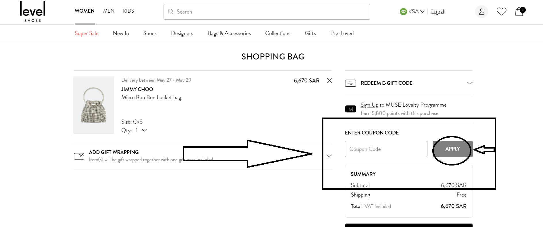 Level Shoes Promo Code Up to 75 + 10 Off September 2023