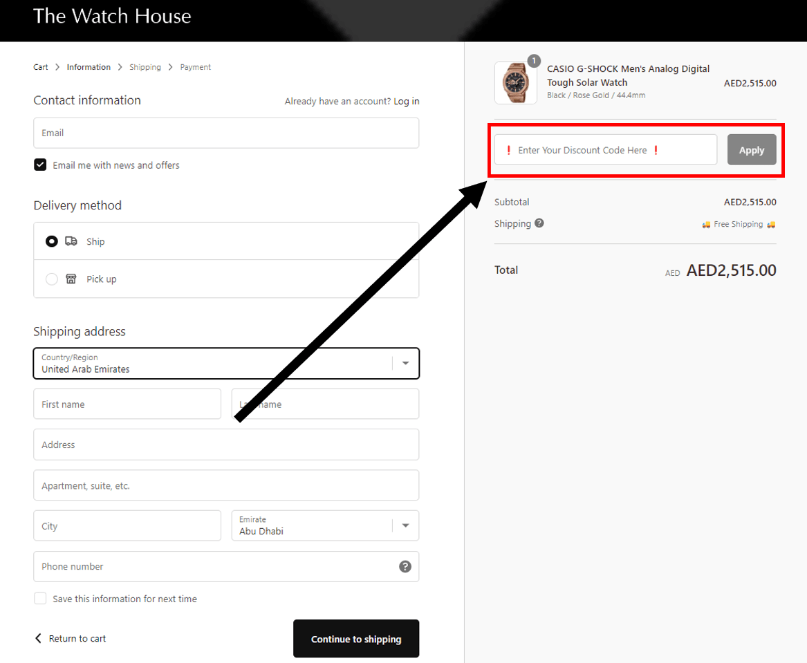 كود خصم ذا واتش هاوس 2024 كوبون 10 على كل الموقع The Watch House Code