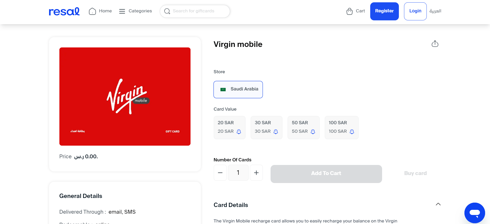 Virgin Mobile Promo Code & Deals July 2024 Free Data Update Plans