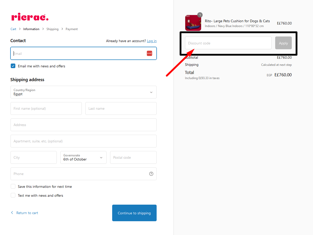 Ric Rac Promo Code 5 OFF Sitewide October 2024 Almowafir