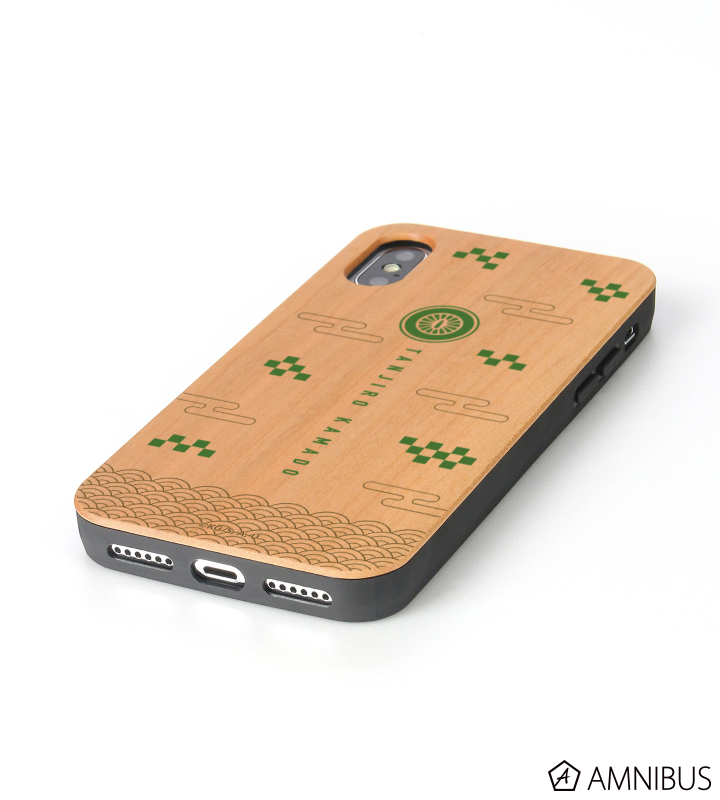 鬼 滅 の 刃 アイフォン カバー 22++ Info