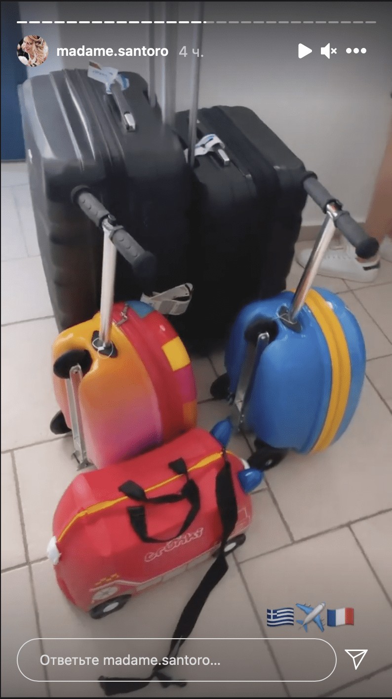 Les vacances de la famille Santoro ("Familles nombreuses") terminées