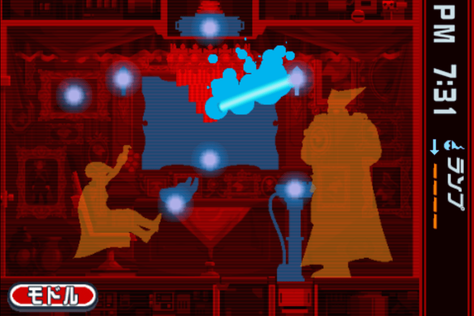 【印刷可能】 ゴーストトリック スマホ 882232ゴーストトリック スマホ 値段 muryospot