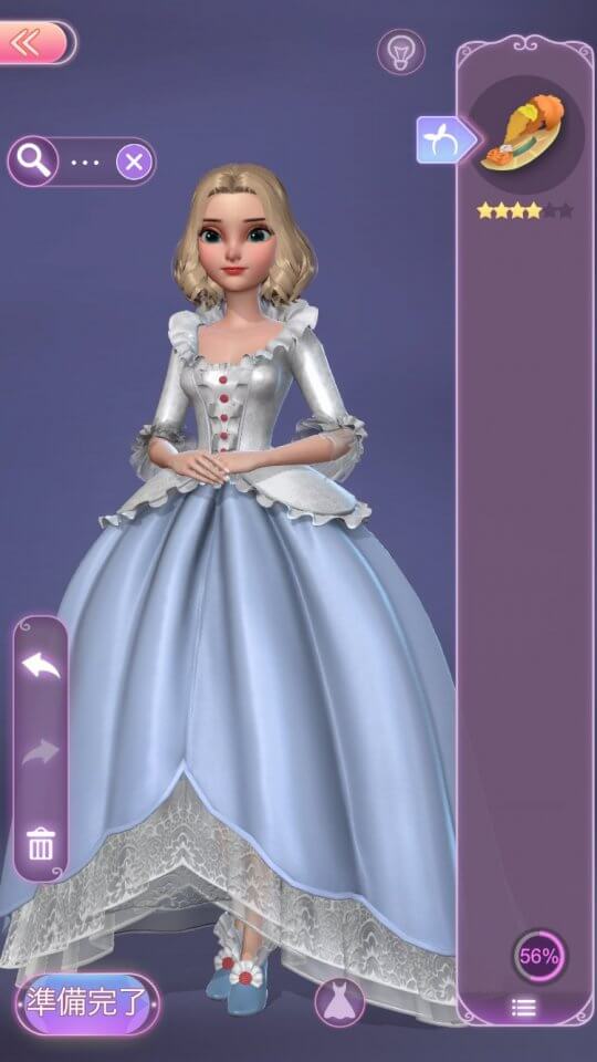 【タイムプリンセス】レビュー 面白いのかやってみた！【PR】 ユノトッチョブログ