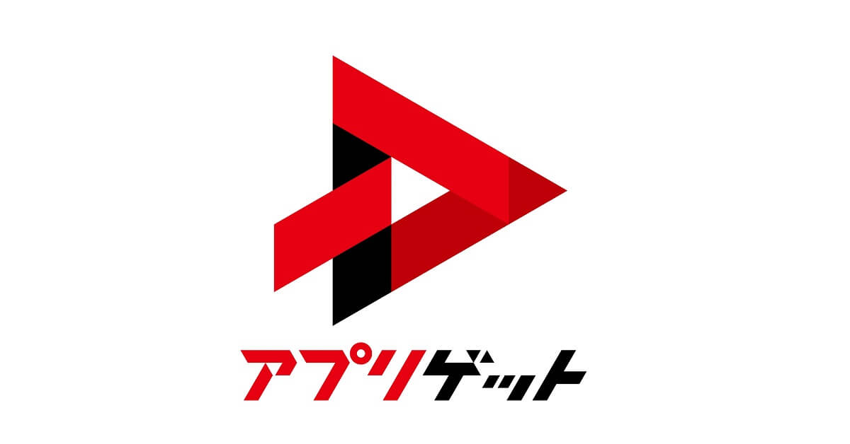 アクションアドベンチャーゲームアプリ（人気ランキング/新作一覧） 無料で遊べるスマホゲーム アプリゲット