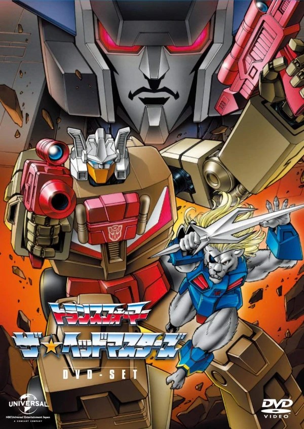 Transformers The Headmasters (Anime)