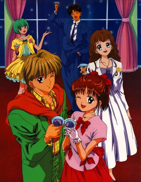 Marmalade Boy (Anime)