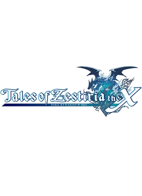 Tales of Zestiria the X Prologue The Age of Chaos (Anime)