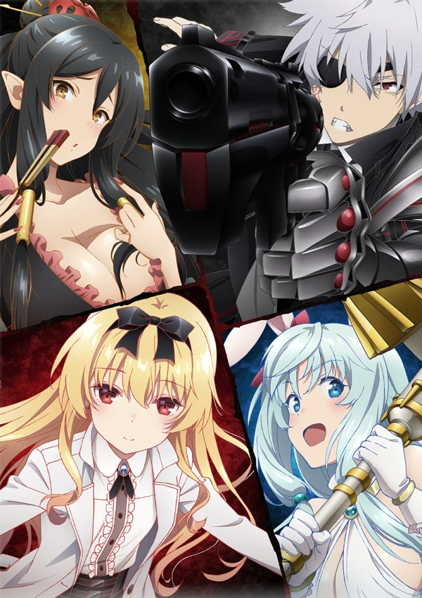 Arifureta From Commonplace to World’s Strongest (Anime)