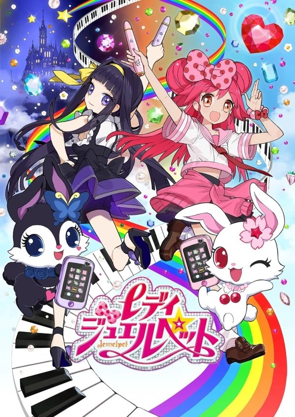 Lady Jewelpet (Anime)