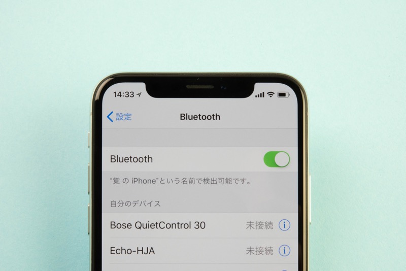 これでわかる、Bluetoothの基礎知識──接続方法からトラブル解消まで【iPhone/Android】 アプリオ