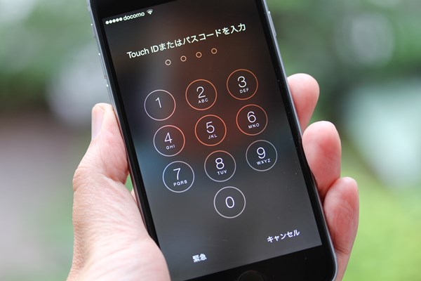 iPhoneでパスコードを忘れてロック解除できない時の対処法まとめ アプリオ