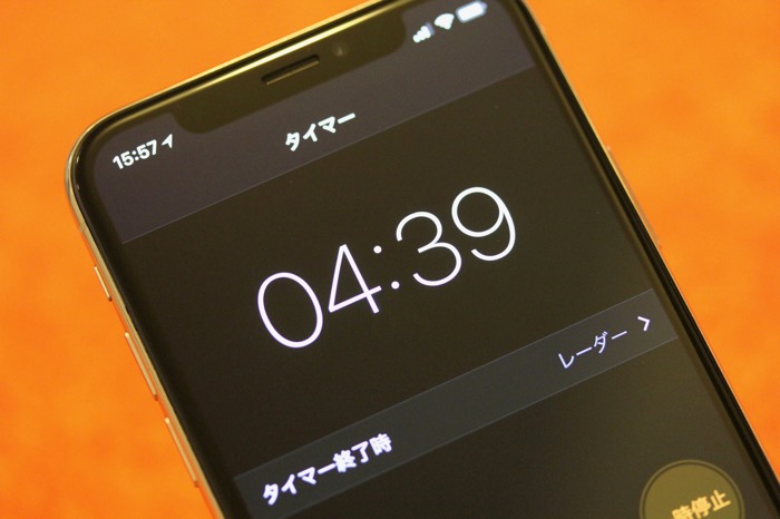iPhoneのタイマーをセットする3つの方法 イヤホンのみでアラーム音を鳴らせるアプリも紹介 アプリオ