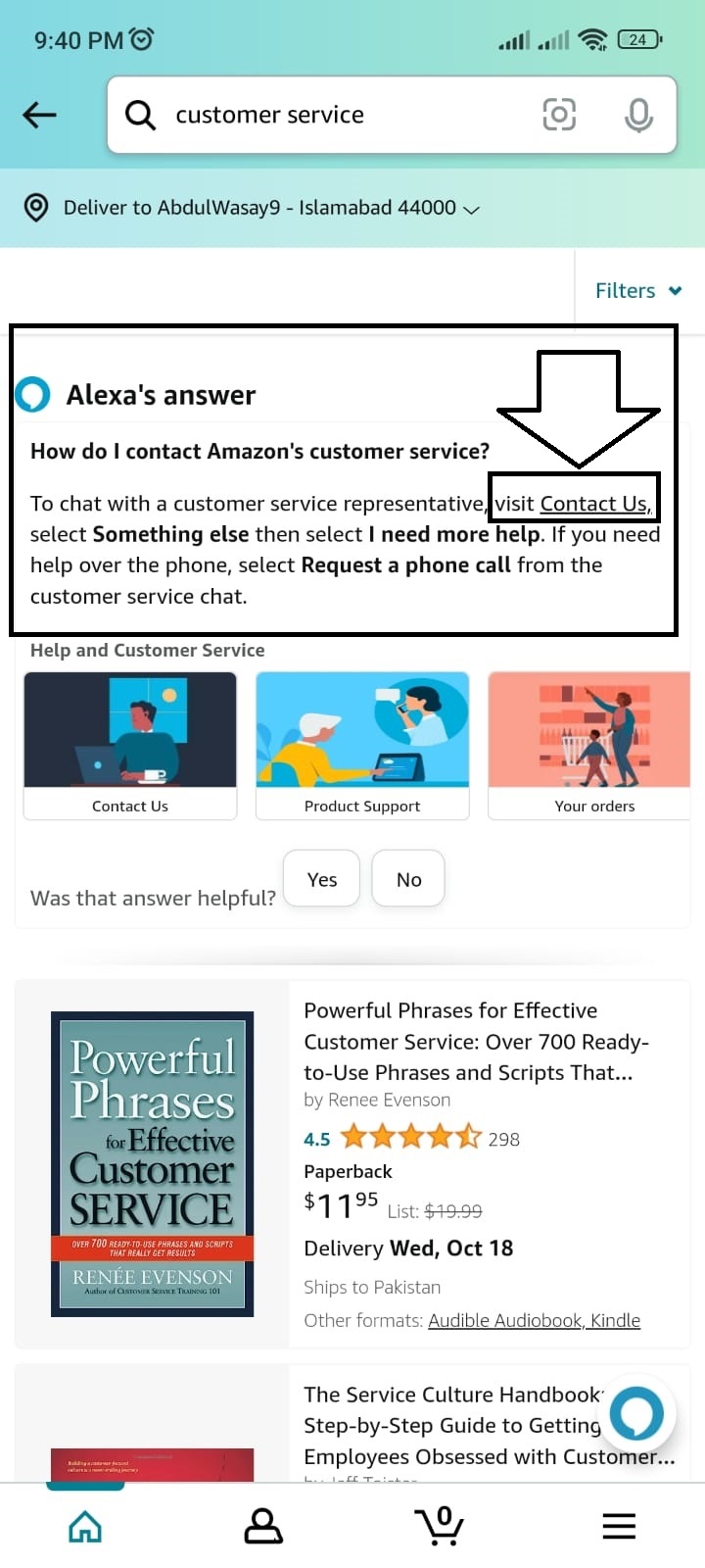 How to Easily Find Amazon Chat History on Mobile/Desktop