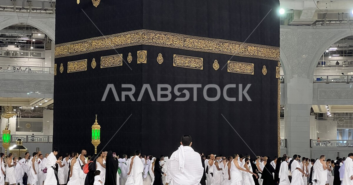 Pilgrims of the Holy House of God in the Great Mosque of Mecca in Mecca, the square of the Holy