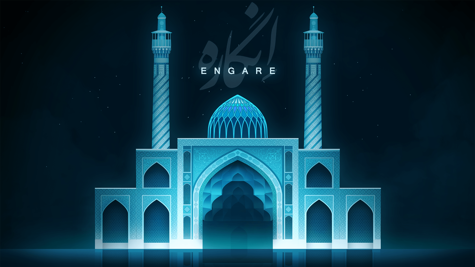 Engare review The geometry of Islamic art a treasure of a game Ars Technica