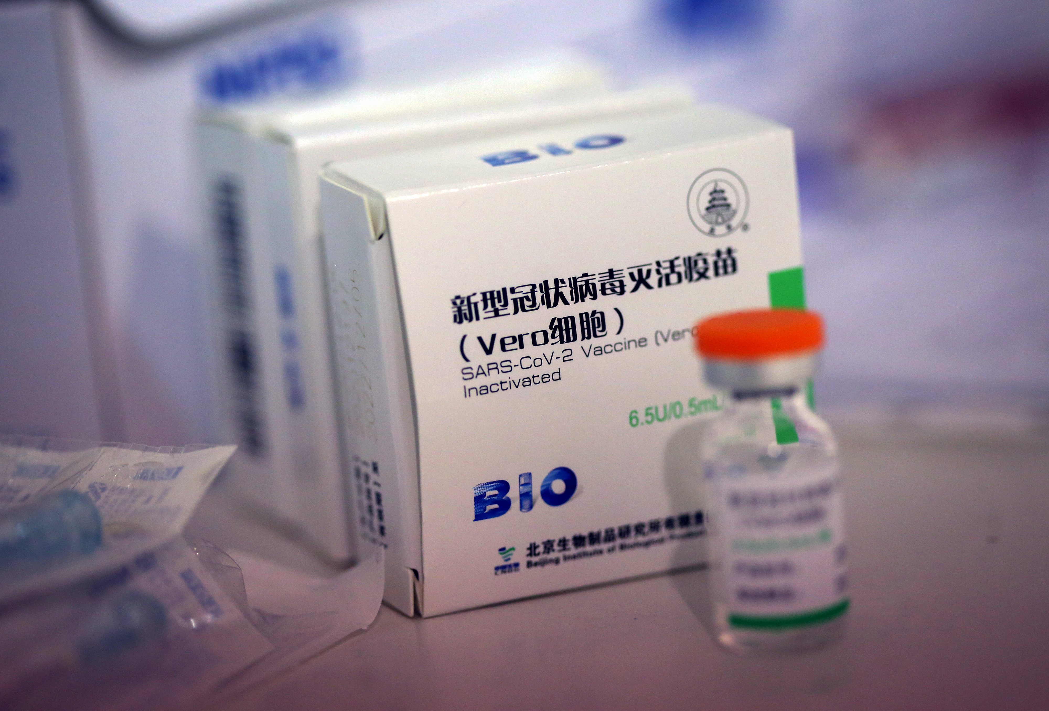 *the sinopharm vaccine trials did not include adequate number of individuals above 60 yrs of age therefore adequate safety dispose the syringe in the safety box 15. Efficacy Of Chinese Vaccines Is Not High Officials Back 3rd Dose Ars Technica