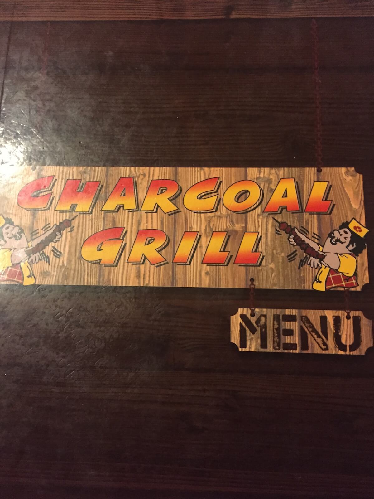 Charcoal Grill, Enaerios, Limassol, Cyprus Κατάλογος Wolf