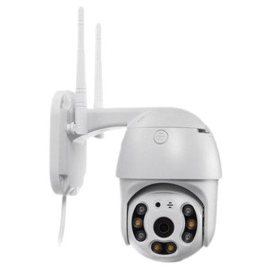 V380 2MP PTZ Wireless WiFi Outdoor IP Camera Price in Bangladesh | BDStall