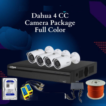 Dahua 4-CH 2MP Water-Proof CC Camera Package Price in Bangladesh | BDStall
