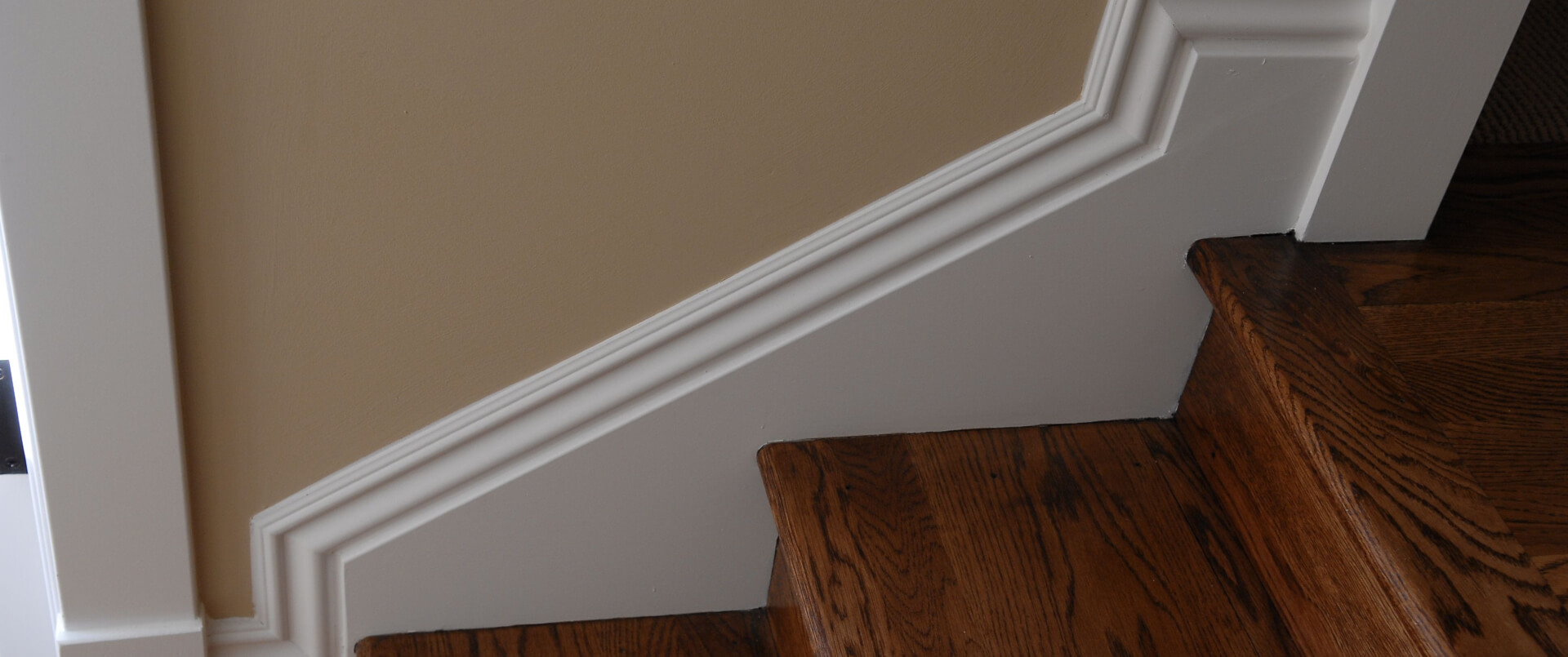 Baseboard