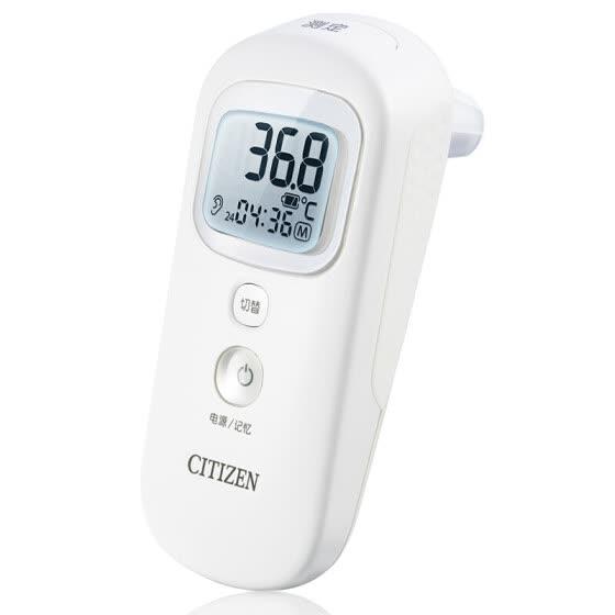 CITIZEN CTD711CN