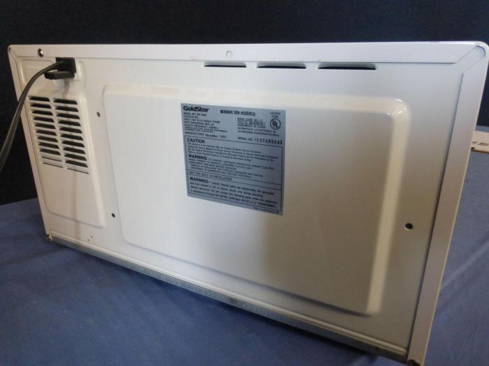 GOLDSTAR MA780M MICROWAVE