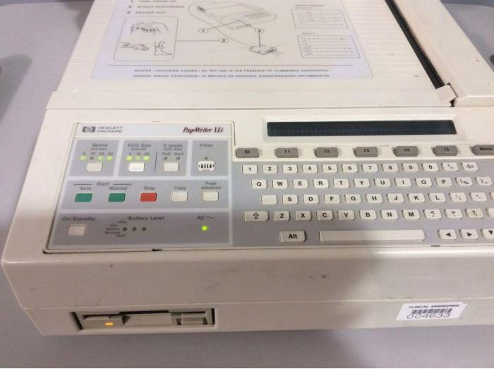 HP Pagewriter XLI M1700A EKG