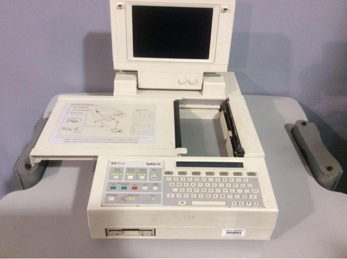 HP Pagewriter XLI M1700A EKG