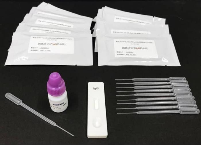 HEALGEN COVID19 RAPID TEST KIT For Sale Bimedis ID1579772