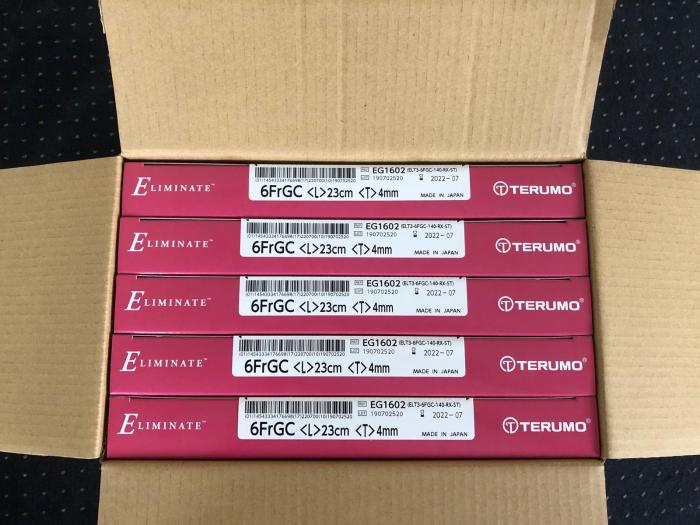 Nuevo TERUMO Eliminate en venta Bimedis