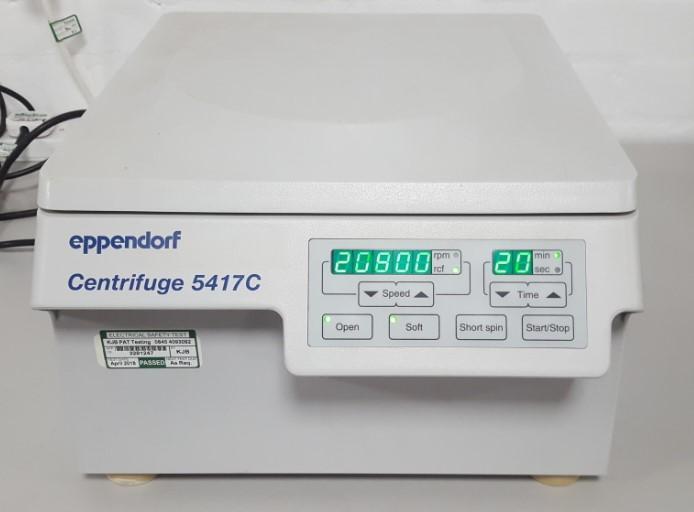 Used EPPENDORF Centrifuge 5417C for Sale 221 item 1791605 Bimedis