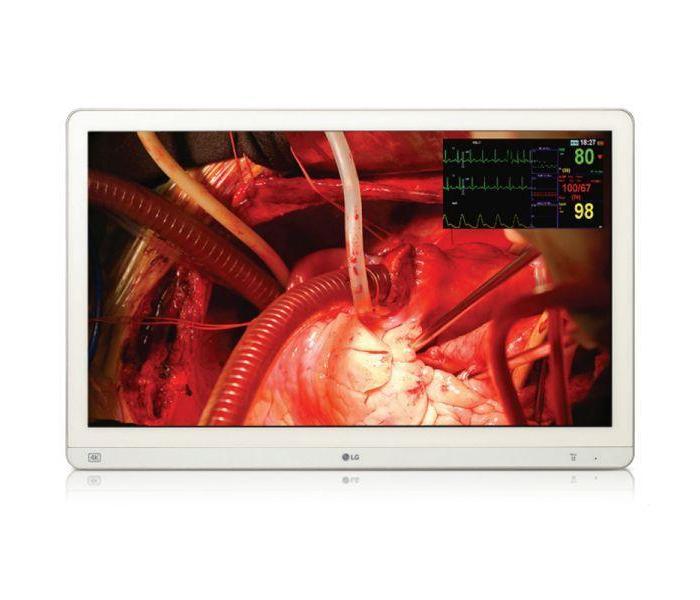 New LG 27HQ710SW for Sale item 1981833 Bimedis