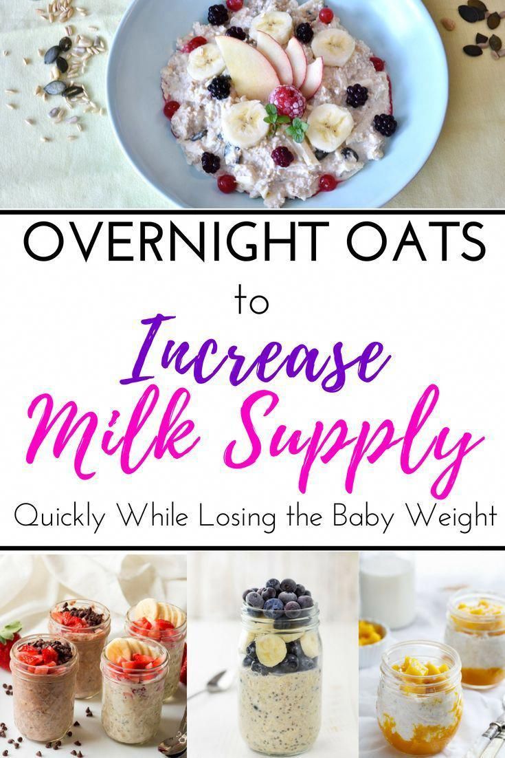 Breastfeeding Mothers Discover The Benefits Of Oatmeal And Granola