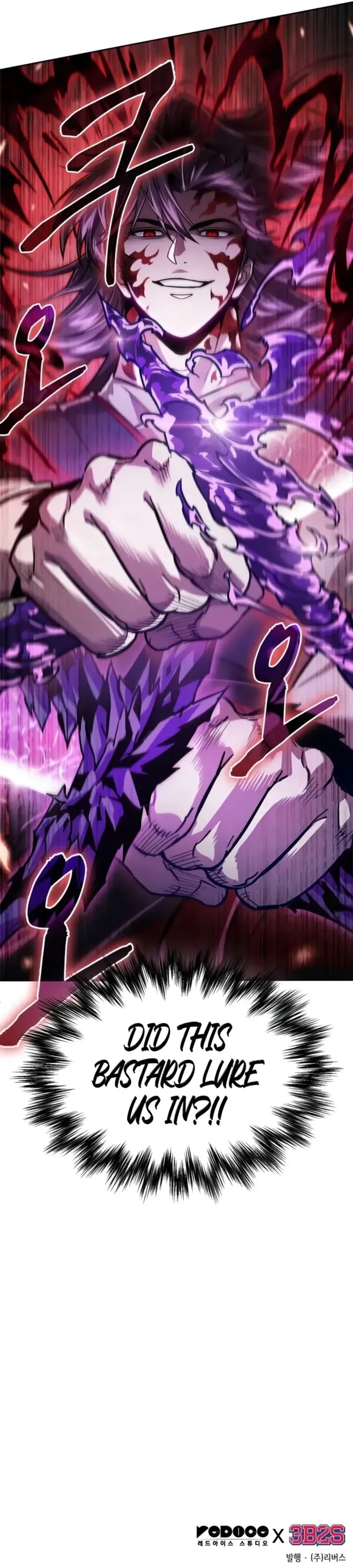 Nano Machine chapter 234 Nano Machine Manga Online