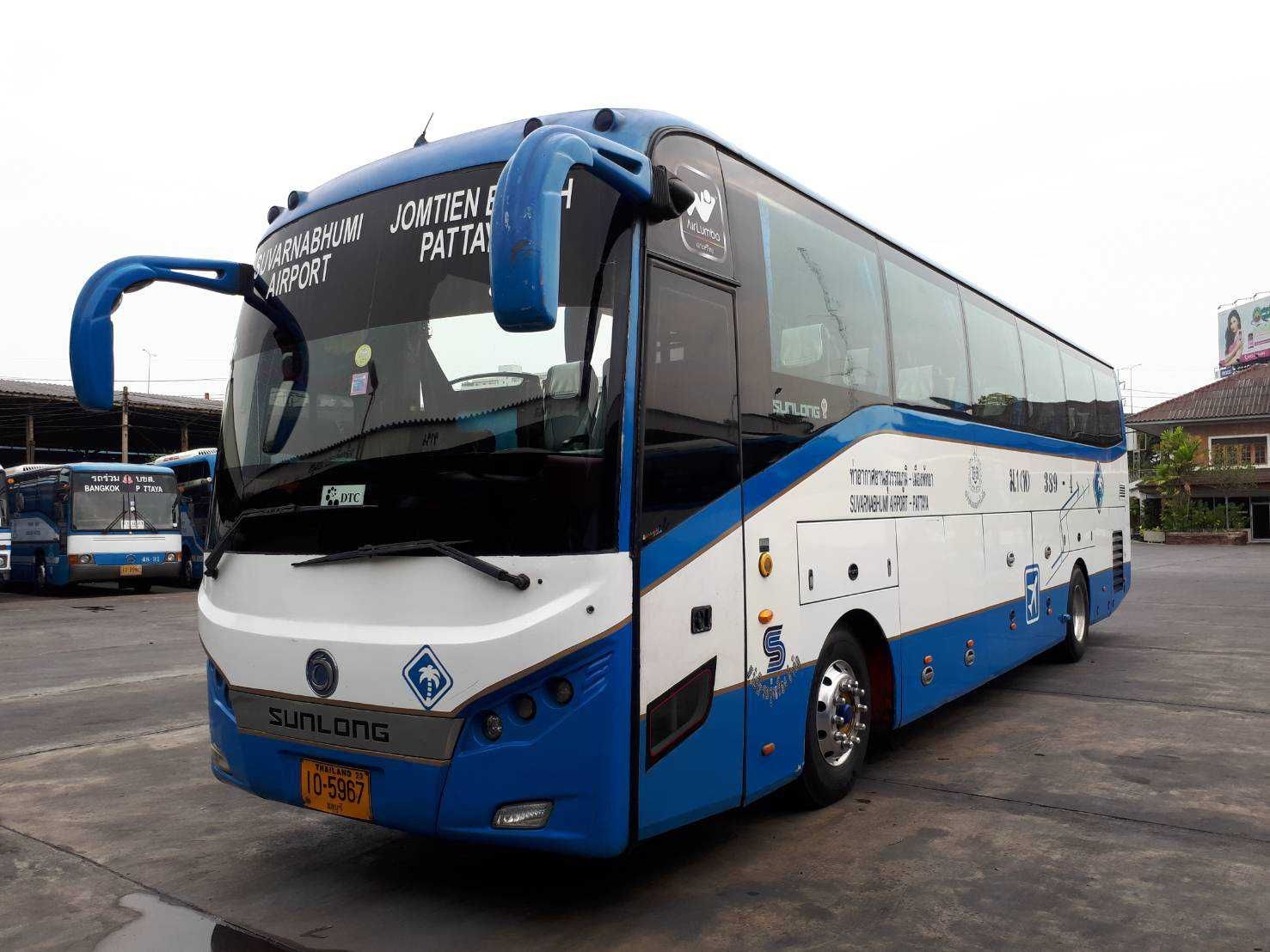Roong Reuang Coach Book your ride