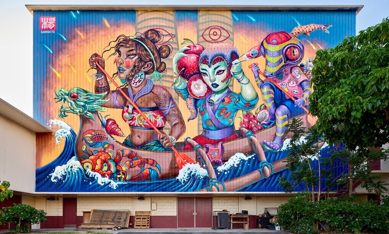 Hawaii Wall 2025 Hawaii Wall 2025