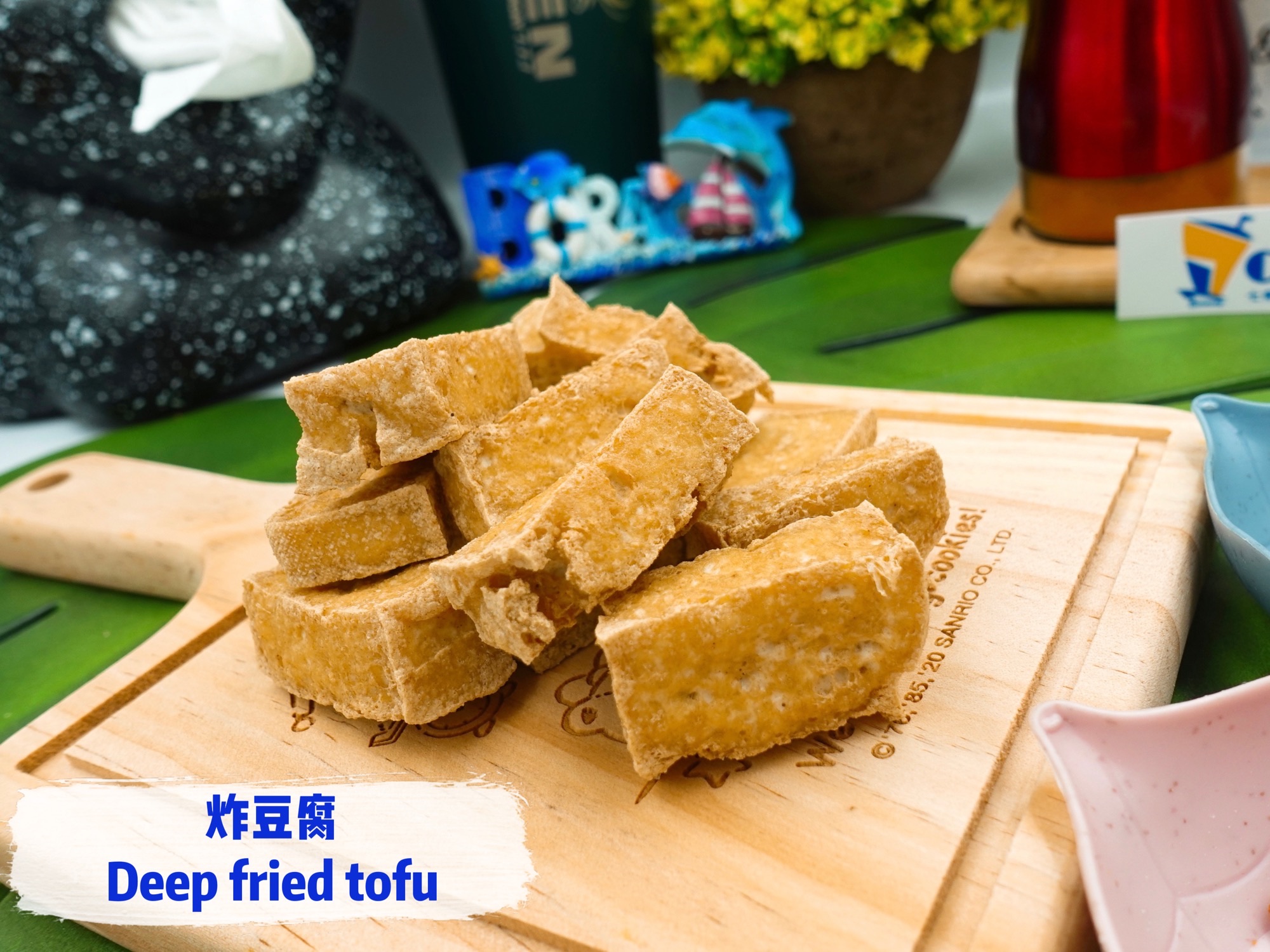 Deep Fried Tofu Boracay Delivery MyBoracayGuide