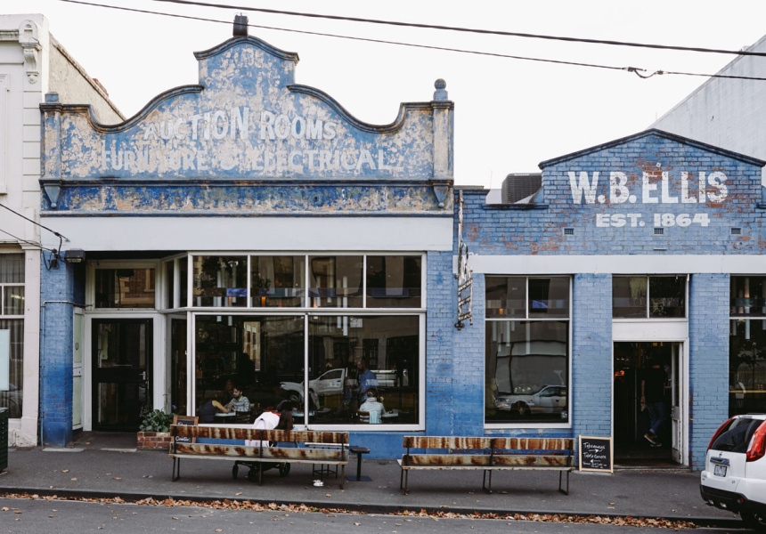 Auction Rooms Sold to St. ALi