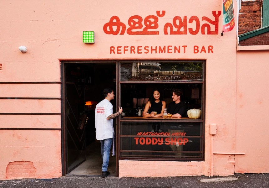 Toddy Shop, a 20Seat Fitzroy Diner Dedicated to Kerala