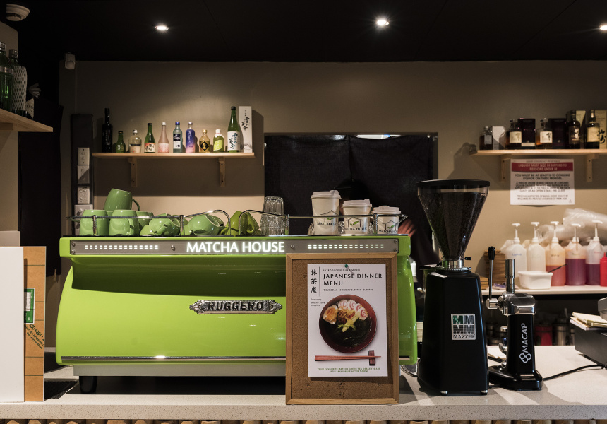 Flavour Explorations Matcha Green Tea