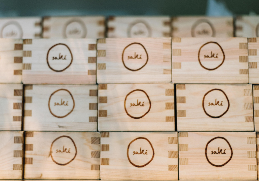 Sake Restaurant & Bar Japanese Restaurant CBD Broadsheet Brisbane