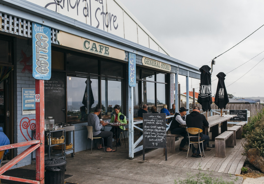Kilcunda General Store