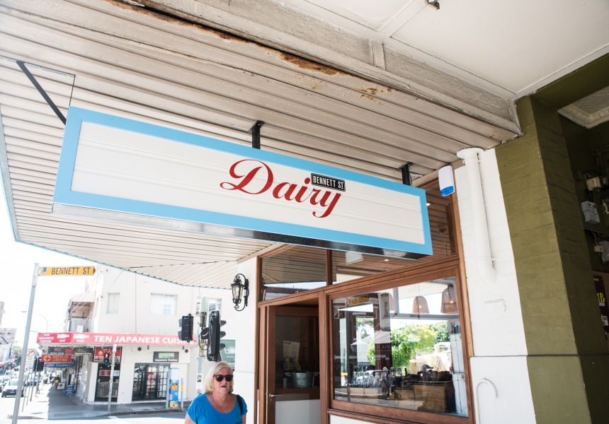 Street Dairy