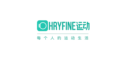 HryFine for PC - How to Install on Windows PC, Mac